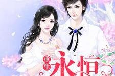 亚傅wed登入-手机Web